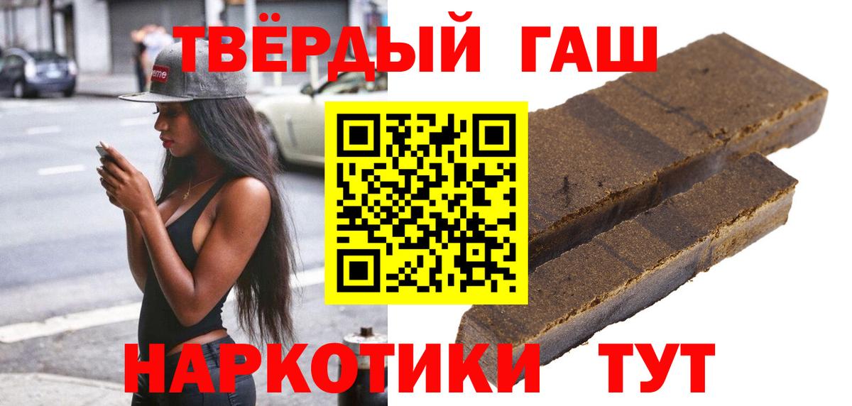 Лсд 25 Унеча
