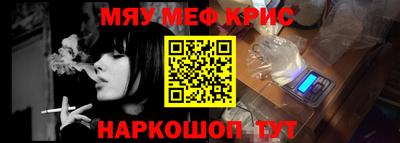 бутик Моздок