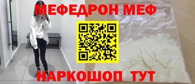 ECSTASY Можайск