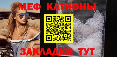 бутик Моздок