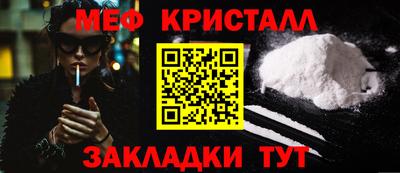 марки lsd Малгобек