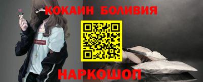 марки lsd Малгобек