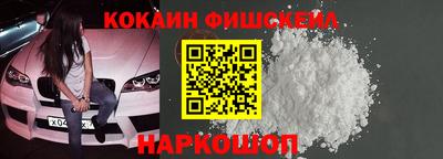 прущий лед Можга