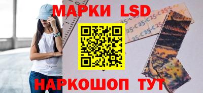 гидра Малоярославец