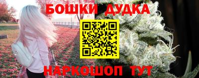 ECSTASY Можайск
