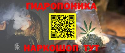 эйфоретик Мариинск
