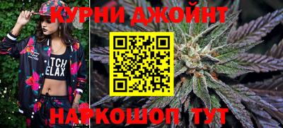 марки lsd Малгобек