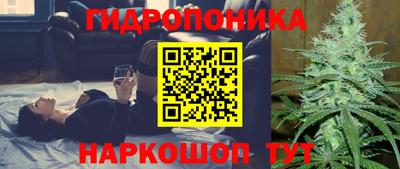 эйфоретик Мариинск