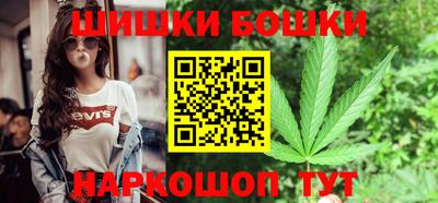 гидра Малоярославец