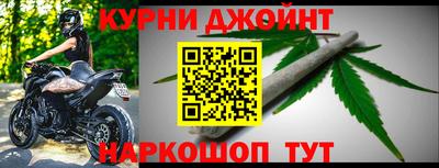 прущий лед Можга