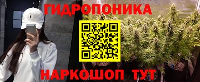 эйфоретик Мариинск