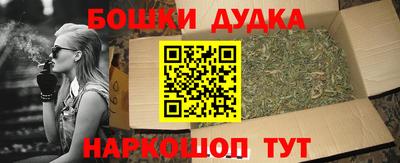 эйфоретик Мариинск