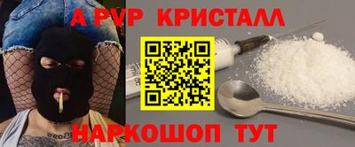 марки lsd Малгобек