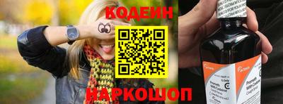 марки lsd Малгобек
