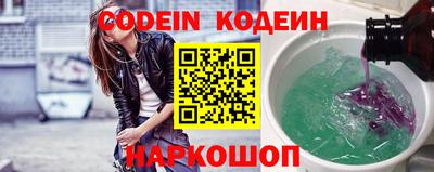 прущий лед Можга