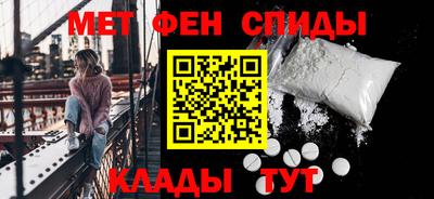 гидра Малоярославец