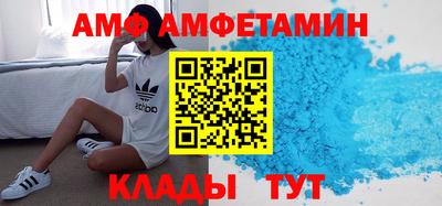 ECSTASY Можайск