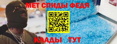 марки lsd Малгобек