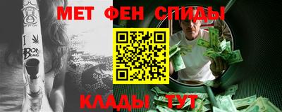 гидра Малоярославец