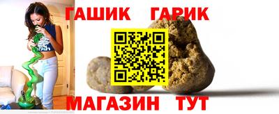 марки lsd Малгобек