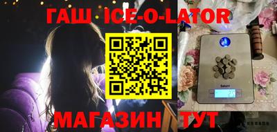 эйфоретик Мариинск