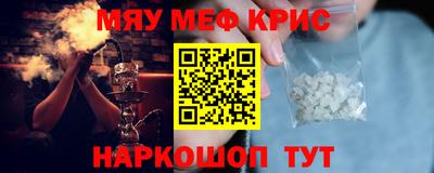 бутик Моздок
