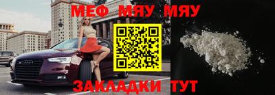 марки lsd Малгобек